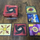 ミラーズホロウの人狼ボードゲーム中身