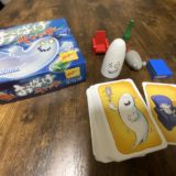 おばけキャッチボードゲーム中身