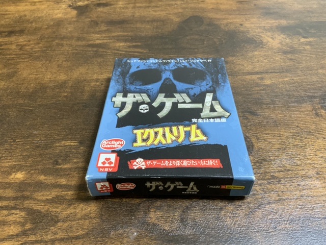 ザゲームカードゲーム