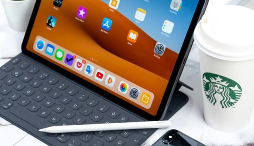 【ブログ】パソコンを立ち上げるのが面倒。　そんなあなたにiPadがオススメ。タブレットでブログは書ける！【始めよう】
