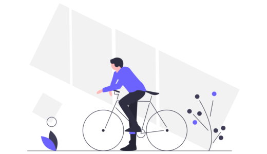 自転車保険は必要か、不要か