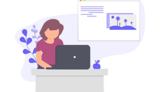 【自由を求めて】僕がブログを始めた理由【変わる世界】