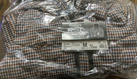 【ワークマンのアウター】エアロストレッチ　アルティメットフーデッドパーカー【最強】