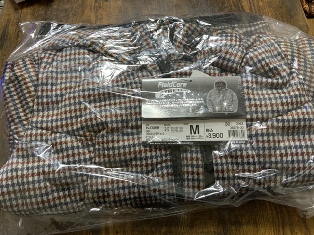 アルティメットフーデッドパーカー2020