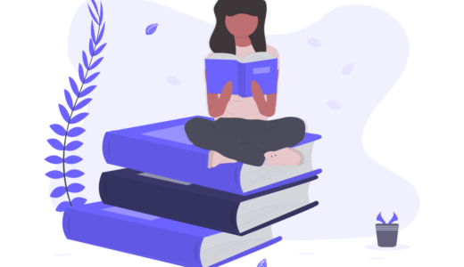 【書評】独立、転職、起業を考えているあなたに読んでほしい。背中を押してくれる本。【おすすめ】