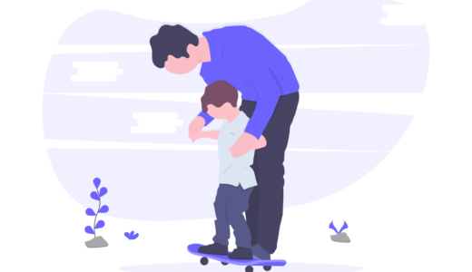 【育児】比べない勇気。1人の人間として尊重しよう。【ブログ】