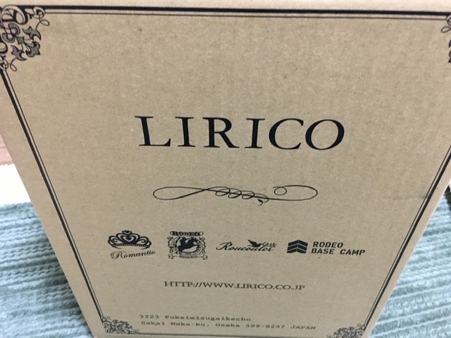 リリコランドセル