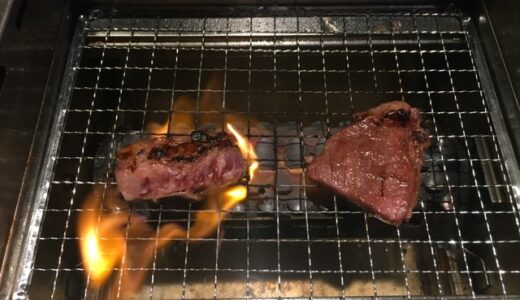 【続・焼肉ライク】1人焼肉ランチにハマる。女性にもオススメ。【町田店】