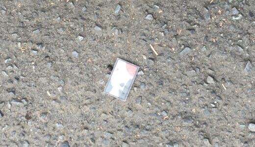 【自分磨き】自分を褒めてあげよう。ある日、落とし物を見つけた話。【自分の人生】