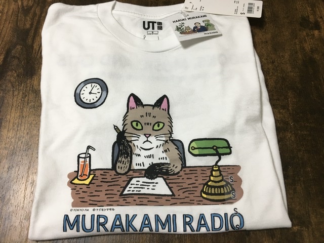 村上RADIOTシャツフジモトマサルイラスト