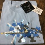 ポケモンUTルカリオ130