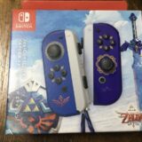 ジョイコンゼルダの伝説スカイウォードソードエディション