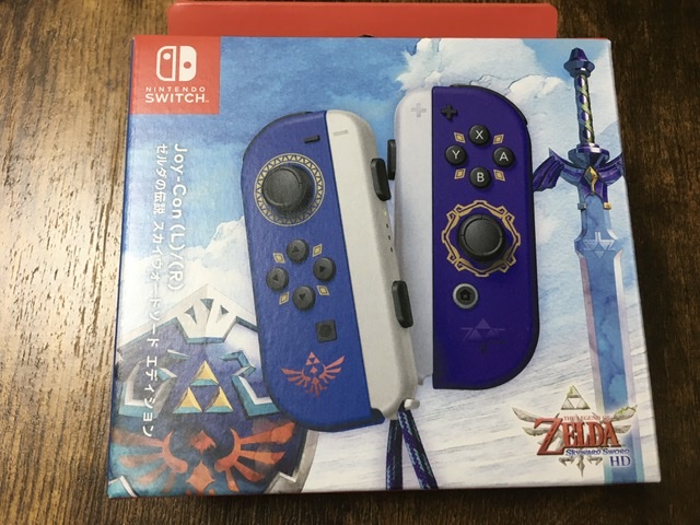 ジョイコンゼルダの伝説スカイウォードソードエディション