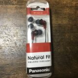 Panasonicカナル型イヤホン