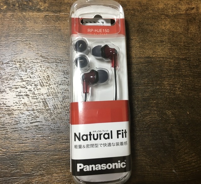 Panasonicカナル型イヤホン