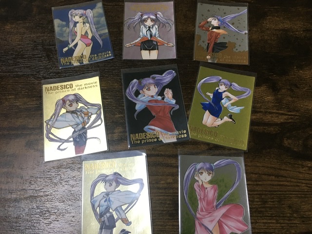 機動戦艦ナデシコカードダスマスターズレアカード