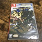 モンスターハンターライズパッケージ版