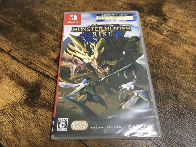 モンスターハンターライズパッケージ版