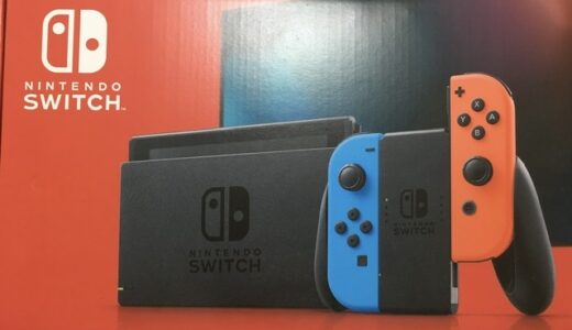 【NintendoSwitch】もう1台買おうか悩む。新型有機ELモデルも出るしね。【スイッチ2台目】