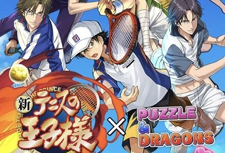 【パズドラ】テニスの王子様コラボ。コラボキャンペーンに参加して声優のサインをもらおう！【推し】