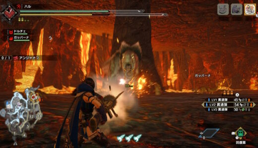 【モンハンライズ】貫通ライト初心者が行く。モンスター狩猟の旅。ガンナーのススメ。【ライトボウガン】