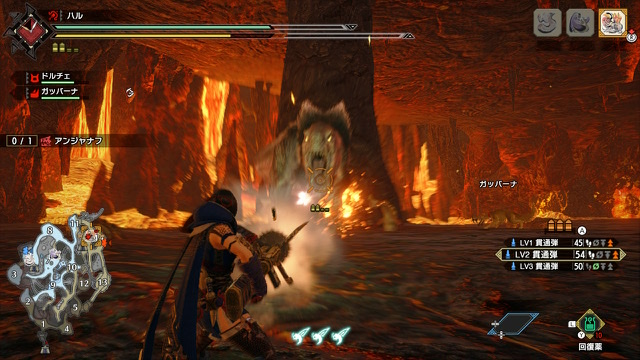 モンハンライズライトボウガンアンジャナフ戦