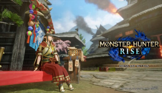 【モンハンライズ】ライトボウガン初心者が行く。淵源ナルハタタヒメ討伐&里クエクリア。【貫通ライトボウガン】