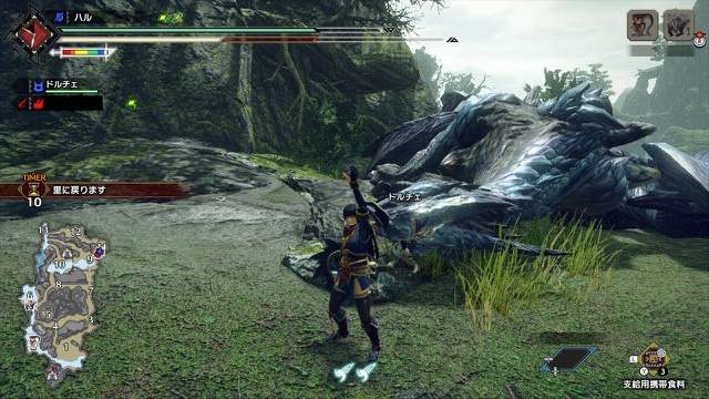 バルファルク討伐成功