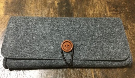 【ニンテンドースイッチ】大人のあなたにオススメ。有機ELモデル対応のおしゃれなケースレビュー。【安価】