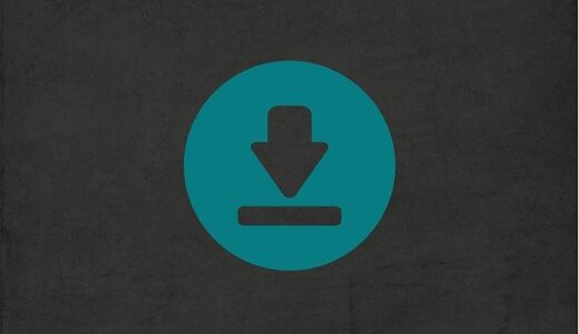 【ニンテンドースイッチ】欲しいソフトがお店で売り切れ！　だったらダウンロードにしよう！　メリット・デメリット紹介。【セール】