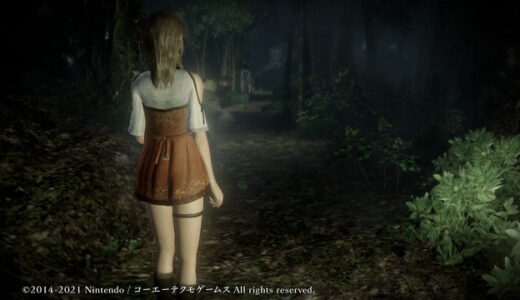 【零〜濡鴉ノ巫女〜】ニノ雫「日上山」その2。ゆるプレイ＆ゆる攻略。探し人はどこに？【スイッチ版】