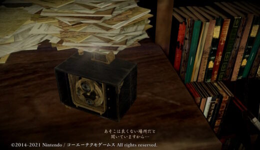 【零〜濡鴉ノ巫女〜】三ノ雫「弔写真（とむらいしゃしん）」。ゆるプレイ＆ゆる攻略。新たな射影機の登場。【スイッチ版】