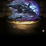 ブラックバードガチャ