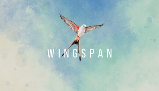 【ウイングスパン】名作ボードゲームをニンテンドースイッチ、スマホ、タブレットで遊ぼう。デジタル版購入＆レビュー。【大人向けオススメゲーム】