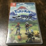 アルセウスパッケージ