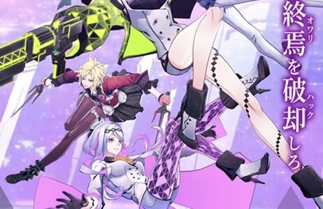 【真・女神転生】祝・ソウルハッカーズ2発売。残念ながらスイッチでの販売はナシ。【ATLAS】