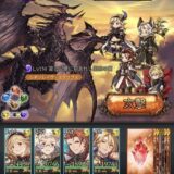 proud対バハムート