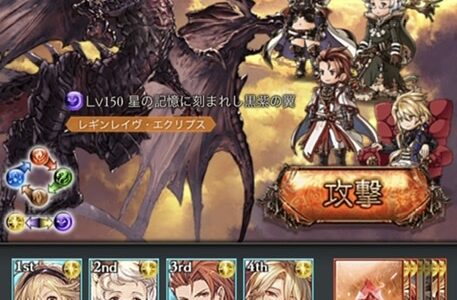 【グラブル】8周年イベント第2部。PROUD「下されし神託」攻略。パーティー＆装備紹介。【VSバハムート】