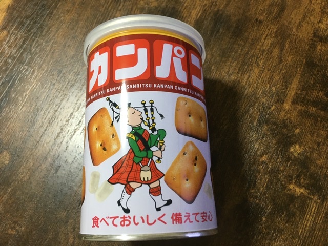 カンパン缶入り