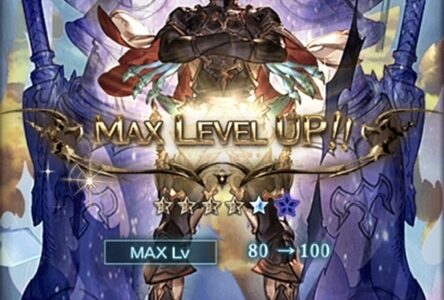 【グラブル】シス最終完了。天星器を砕くという鬼畜仕様に立ち向かえ。【十天衆】