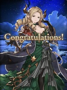 【グラブル】十賢者マリア・テレサ加入。性能をチェック＆咎人効果って何だ？【アーカルムの転生】