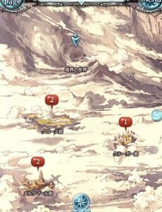 【グラブル】フリークエスト「楽園崩壊」はどこにある？【ベリアルソロ】